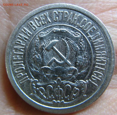 15к 1921г до 19.06.14г 22-00 - Изображение 2332