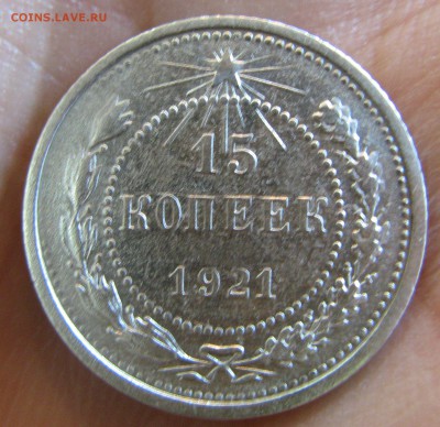 15к 1921г до 19.06.14г 22-00 - Изображение 2331