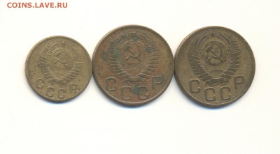 2 КОП.1953 , 3 КОП.1956 , 3 КОП.1954 - мани 003