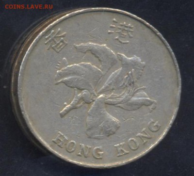 Гонконг 5 долларов 1993 г.До 19.06.14 г. 21-00 МСК . - Гонконг 5 д1