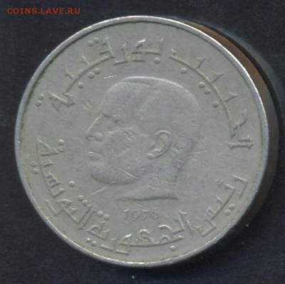 2 динара 1976 г.До 19.06.14 г. 21-00 МСК . - Тунис2