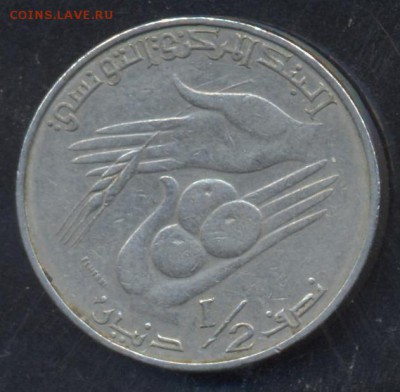2 динара 1983 г.До 19.06.14 г. 21-00 МСК . - Тунис1