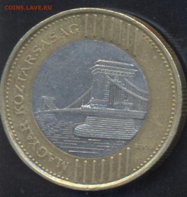 Венгрия 200 форинтов 2009 г.До 19.06.14 г. 21-00 МСК . - Венгрия 200 ф1