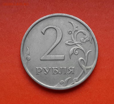 2 РУБЛЯ 2008 ГОДА НА ОЦЕНКУ - 20140617_183520-1