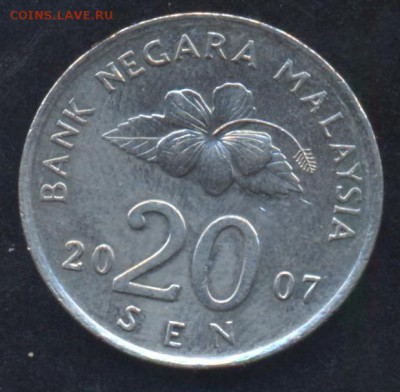 Малайзия 20 сен 2007 г.До 19.06.14 г. 21-00 МСК . - Малайзия 20 с