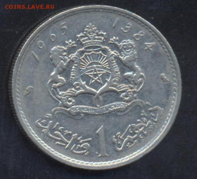 Морокко 1 дирхам 1965 г.До 19.06.14 г. 21-00 МСК . - Морокко 1 д 65