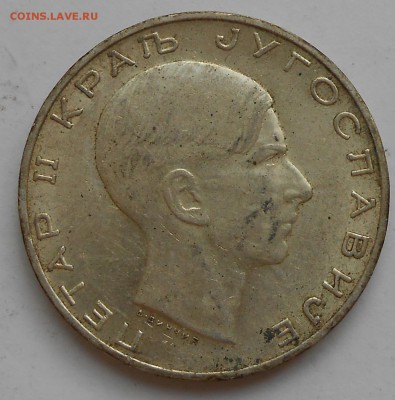 50 динар 1938г - DSCN2222.JPG