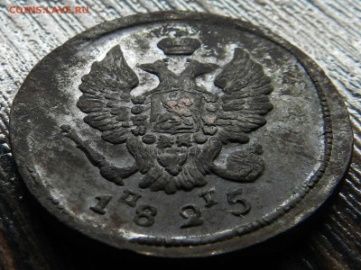 кладовые 2 копейки 1825 ем пг - до 19.06.2014 - DSCN7269