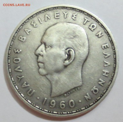 1 рубль 1878 г. (напайка) с 200 рублей - IMG_8816.JPG