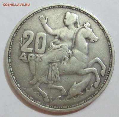 1 рубль 1878 г. (напайка) с 200 рублей - IMG_8815.JPG