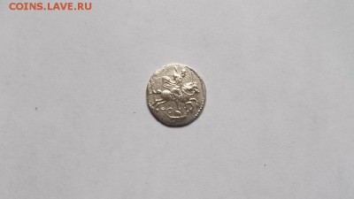 алтыникъ. - DSCF0828.JPG