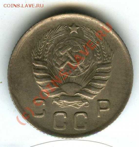10 копеек 1944г  хорошая старт 200р   до 25.03.2010г - 10  44