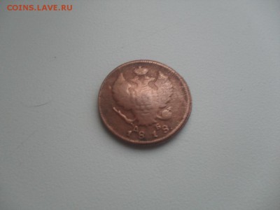 Что то 1818 года - SDC14159.JPG