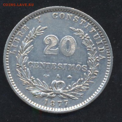 Уругвай 20 центимос 1877 г. - Уругвай1