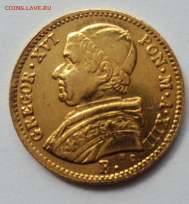 ВАТИКАН папская область 2.5 скудо 1843г золото до 22.06.14 - DSC00764.JPG