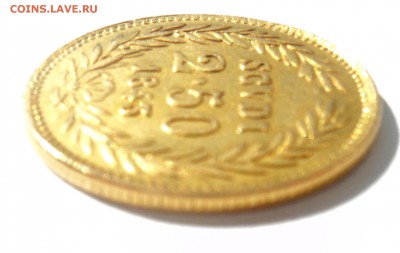 ВАТИКАН папская область 2.5 скудо 1843г золото до 22.06.14 - DSC00759.JPG