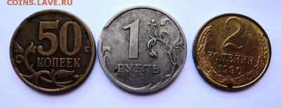 повороты 5-175гр,расколы,непрочеканы,чекан част. вне кольца - DSC00953.JPG