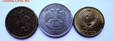 повороты 5-175гр,расколы,непрочеканы,чекан част. вне кольца - DSC00952.JPG