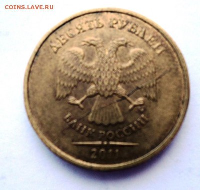 повороты 5-175гр,расколы,непрочеканы,чекан част. вне кольца - DSC00949.JPG