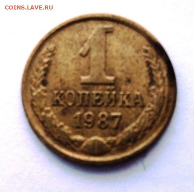 повороты 5-175гр,расколы,непрочеканы,чекан част. вне кольца - DSC00945.JPG