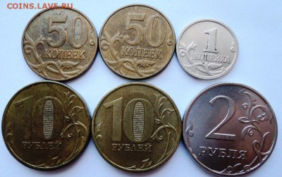 повороты 5-175гр,расколы,непрочеканы,чекан част. вне кольца - DSC00944.JPG