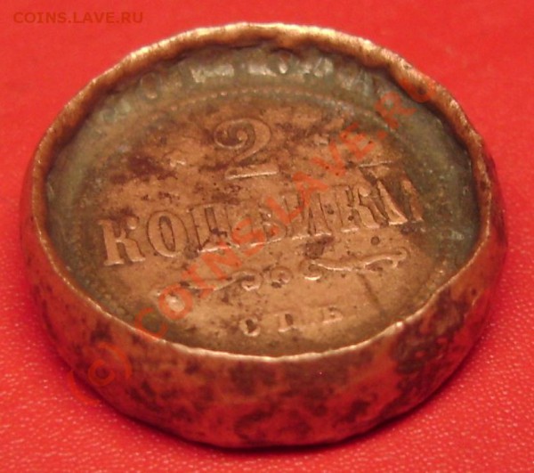 Экспонат для школьных музеев (2 к.1901г.) до 25.03.10 21-00 - DSC02822.JPG
