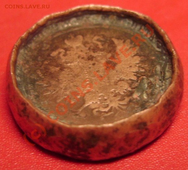 Экспонат для школьных музеев (2 к.1901г.) до 25.03.10 21-00 - DSC02823.JPG