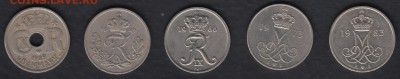 Дания 10 эре 5 монет 1929-1983 до 19.06.2014 22-00 - Дания 10 эре 5 монет р