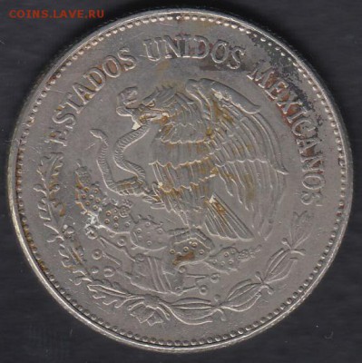 Мексика 50 песо 1982 до 19.06.2014 22-00 - Мексика 50 песо 1982 р