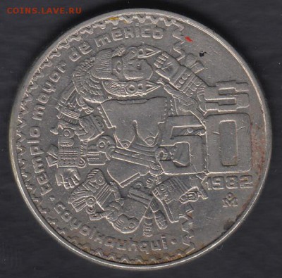 Мексика 50 песо 1982 до 19.06.2014 22-00 - Мексика 50 песо 1982 а