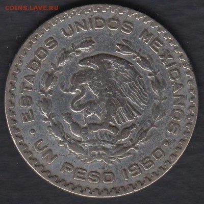 Мексика 1 песо 1960 до 19.06.2014 22-00 - Мексика 1 песо 1960 р