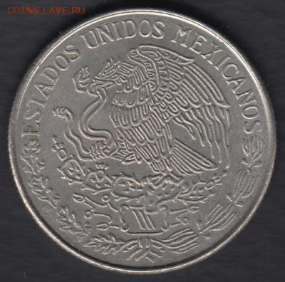 Мексика 1 песо 1970 до 19.06.2014 22-00 - Мексика 1 песо 1970 р