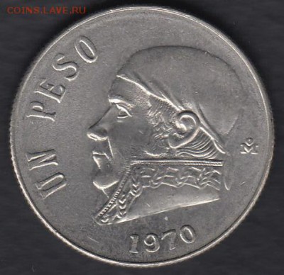 Мексика 1 песо 1970 до 19.06.2014 22-00 - Мексика 1 песо 1970 а