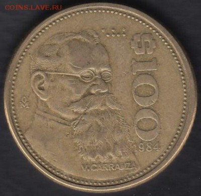 Мексика 100 песо 1984 до 19.06.2014 22-00 - Мексика 100 песо 1984 а