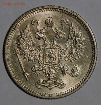 10, 15 копеек 1916 Осака. Штемпельные - $_57.JPG