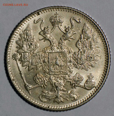 10, 15 копеек 1916 Осака. Штемпельные - $_57.JPG