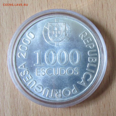 Португалия 1000 эскудо  2000г до 23.06.14г в 22.00 - IMG_0162