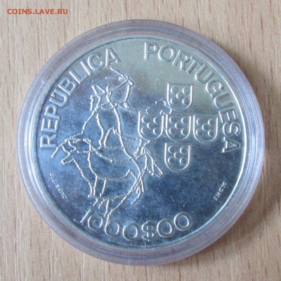 Португалия 1000 эскудо  2000г до 23.06.14г в 22.00 - IMG_0164