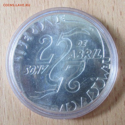 Португалия 1000 эскудо  1999г до 23.06.14г в 22.00 - IMG_0171