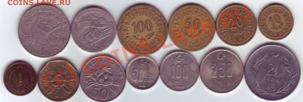 Монеты исламских государств - Ислам 2.JPG
