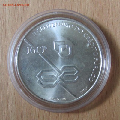 Португалия 1000 эскудо  1997г до 23.06.14г в 22.00 - IMG_0179