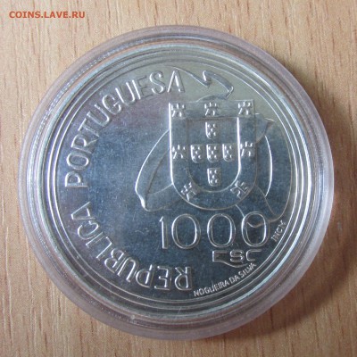 Португалия 1000 эскудо  1994г до 23.06.14г в 22.00 - IMG_0190