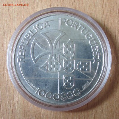 Португалия 1000 эскудо  1998г до 23.06.14г в 22.00 - IMG_0192