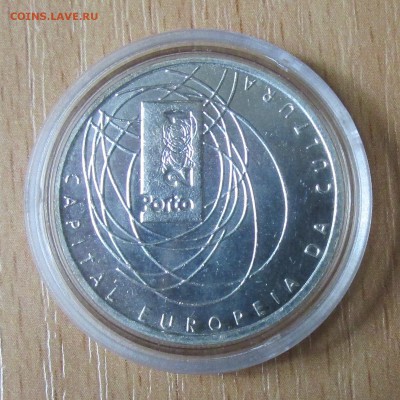 Португалия 500 эскудо  2001г до 23.06.14г в 22.00 - IMG_0195