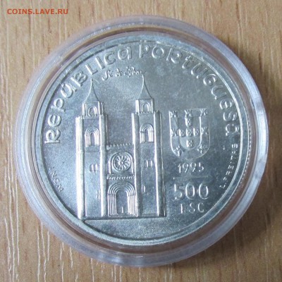 Португалия 500 эскудо  1995г до 23.06.14г в 22.00 - IMG_0204