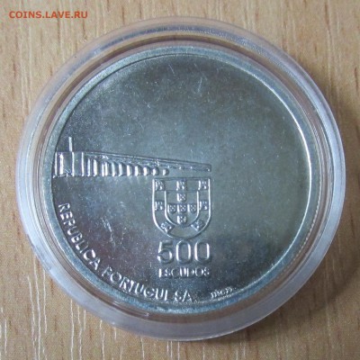 Португалия 500 эскудо  1999г до 23.06.14г в 22.00 - IMG_0206