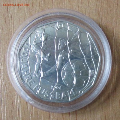 Австрия 5 евро  2004г до 23.06.14г в 22.00 - IMG_0219