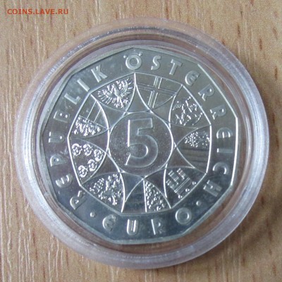 Австрия 5 евро  2007г до 23.06.14г в 22.00 - IMG_0224