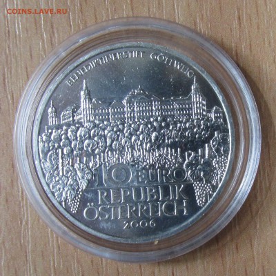 Австрия 10 евро  2006г до 23.06.14г в 22.00 - IMG_0232