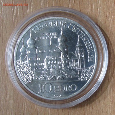 Австрия 10 евро  2004г до 23.06.14г в 22.00 - IMG_0238